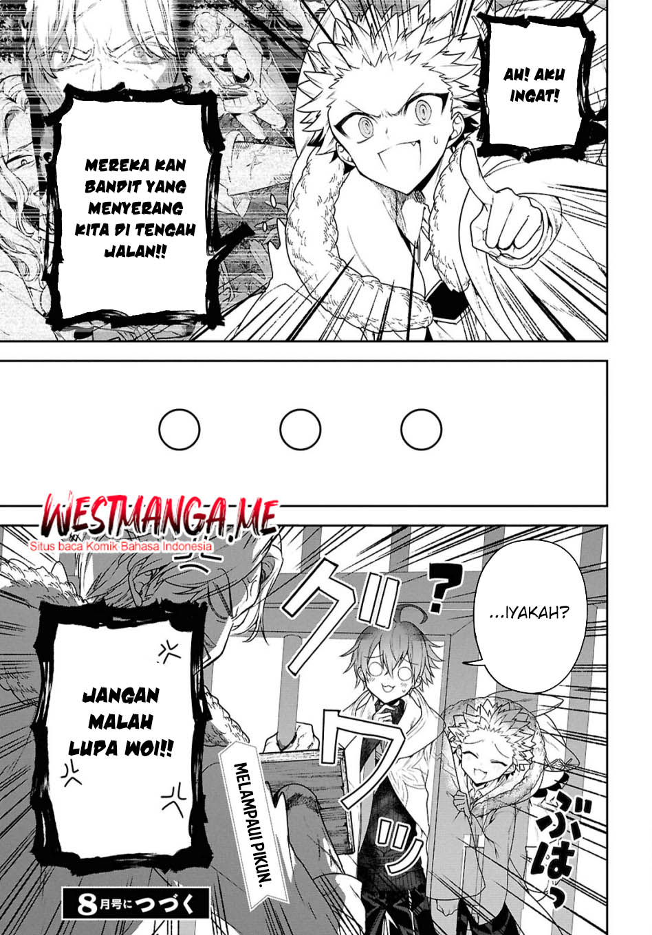 Next Life chapter 64