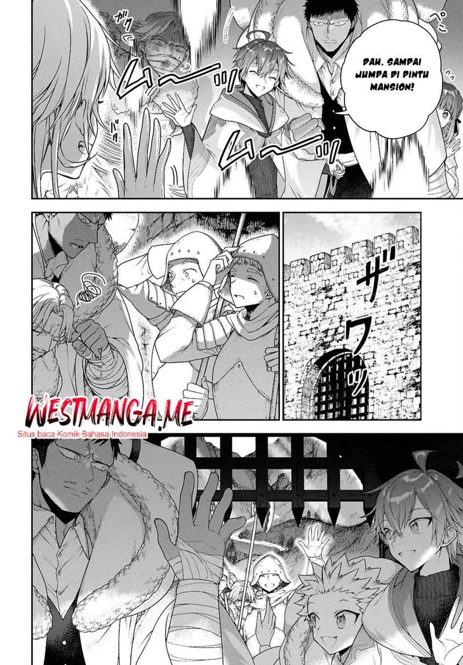 Next Life chapter 64