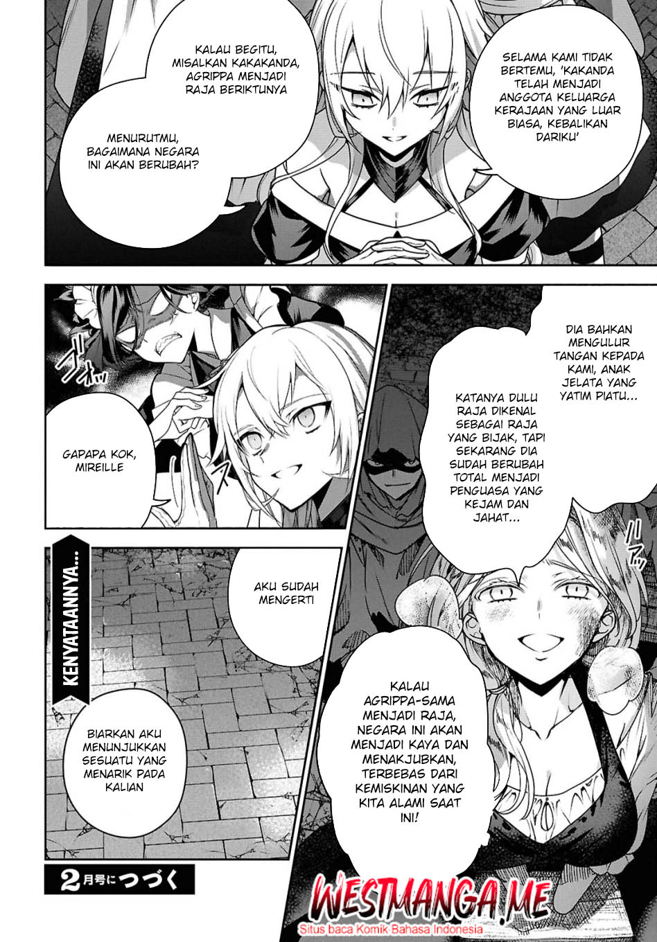 Next Life chapter 64