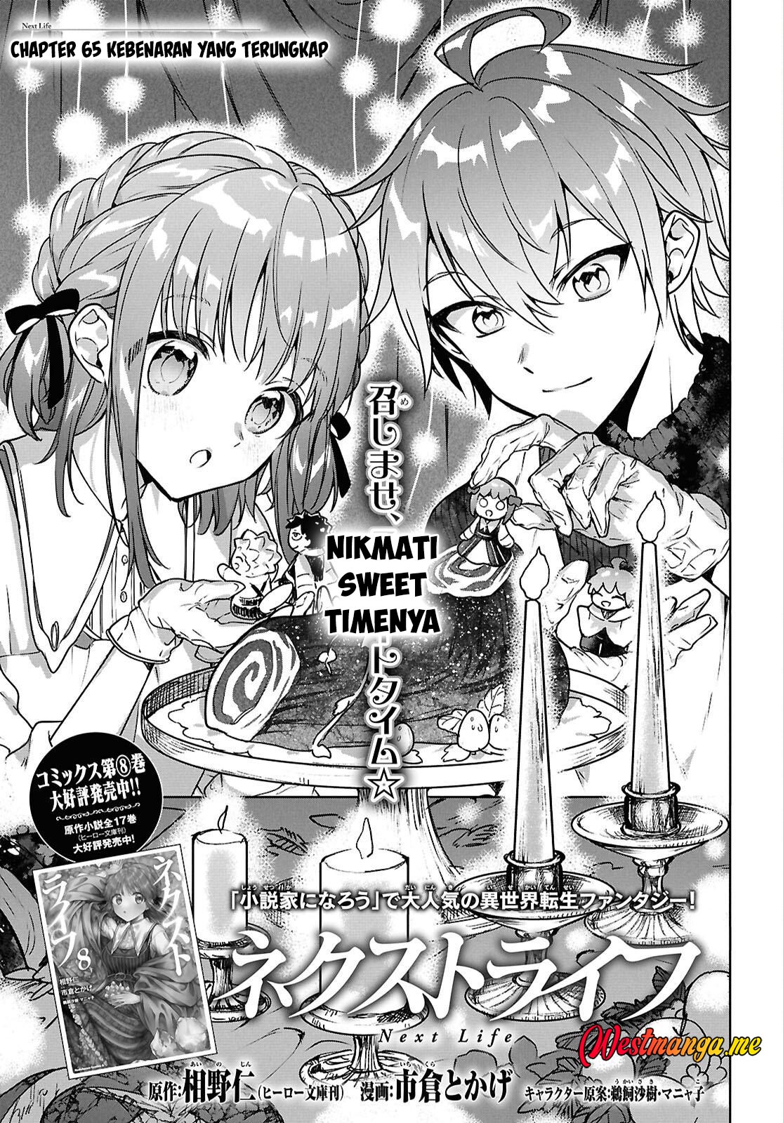 Next Life Chapter 65 Bahasa Indonesia