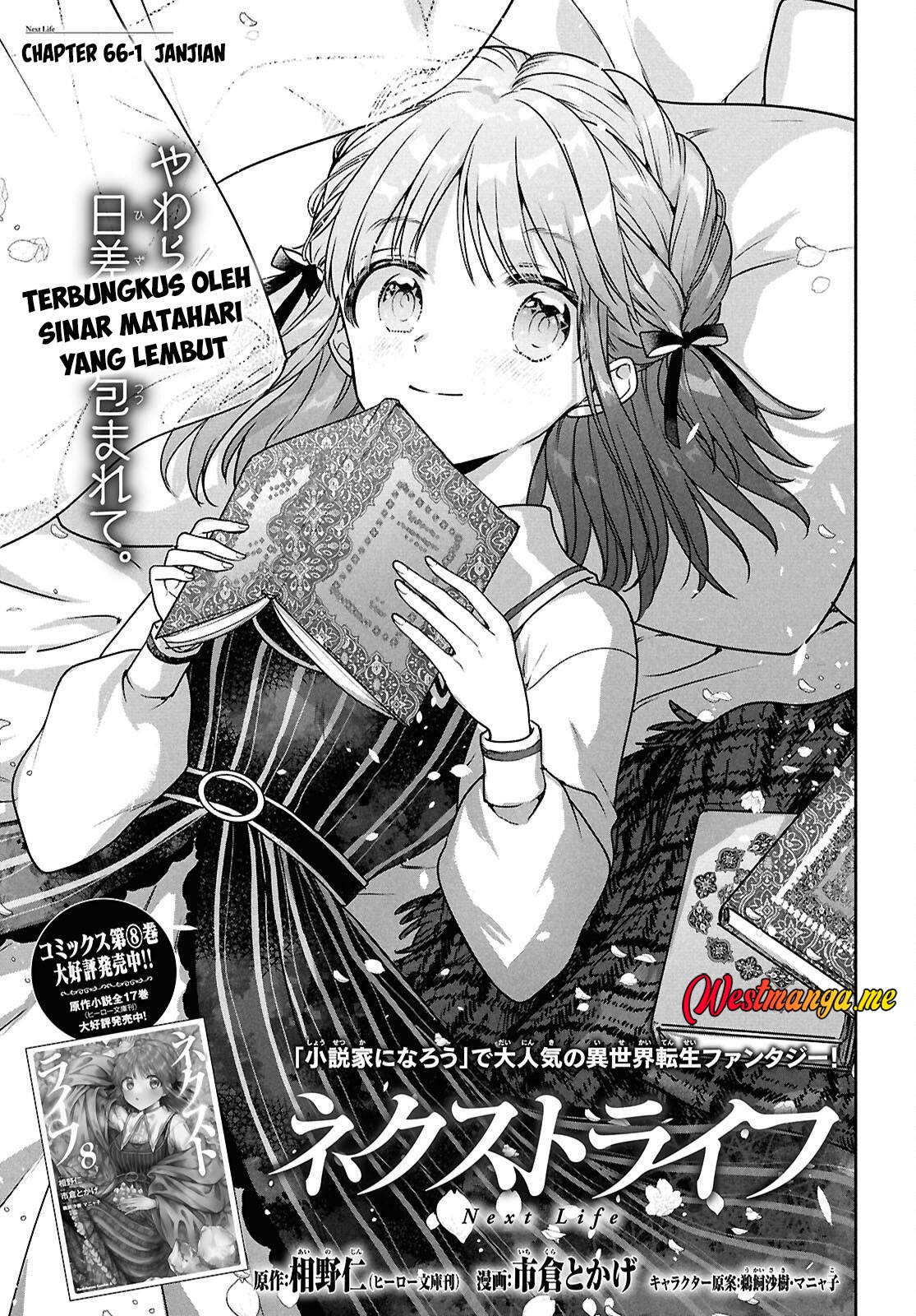 Dilarang COPAS - situs resmi www.mangacanblog.com - Komik next life 066 - chapter 66 67 Indonesia next life 066 - chapter 66 Terbaru 1|Baca Manga Komik Indonesia|Mangacan