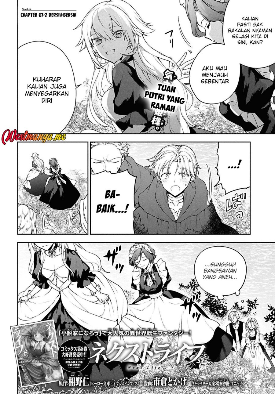 Dilarang COPAS - situs resmi www.mangacanblog.com - Komik next life 067 - chapter 67 68 Indonesia next life 067 - chapter 67 Terbaru 7|Baca Manga Komik Indonesia|Mangacan