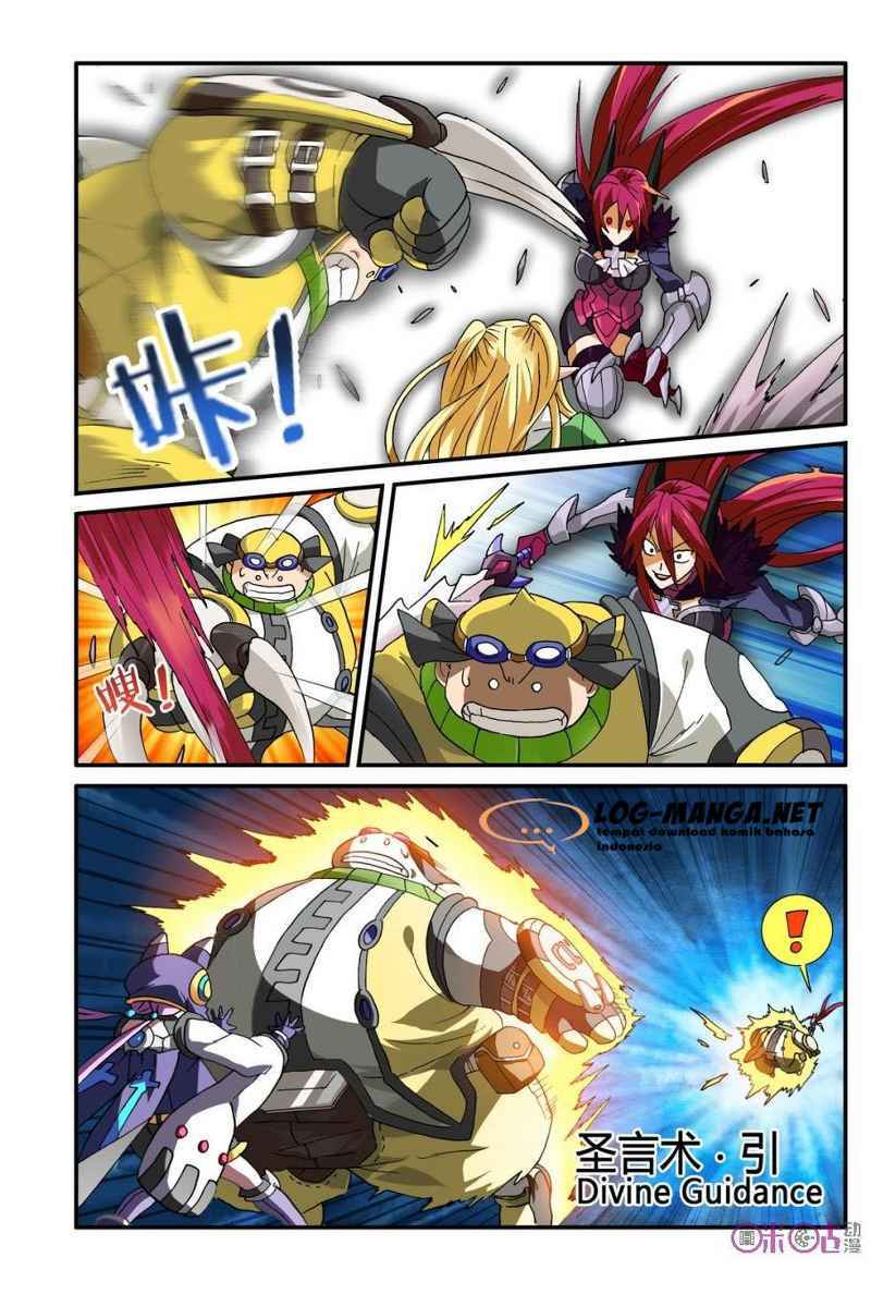 Ni Xi Ba Mo Wang! Chapter 11