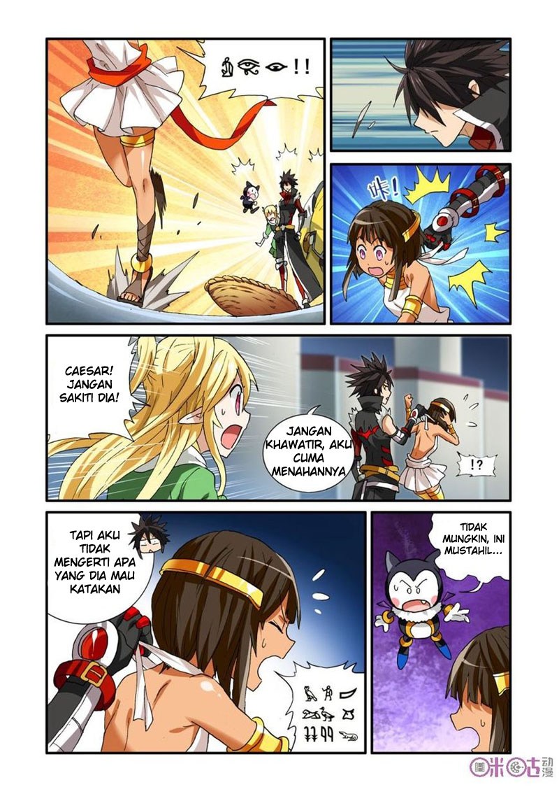 Ni Xi Ba Mo Wang! chapter 26
