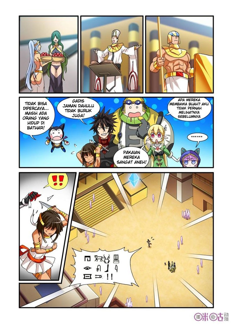 Ni Xi Ba Mo Wang! chapter 26