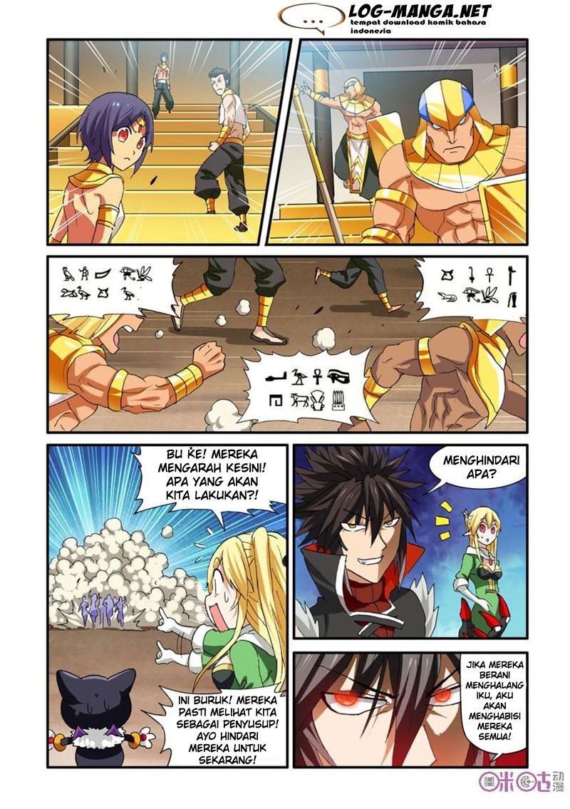 Ni Xi Ba Mo Wang! chapter 26