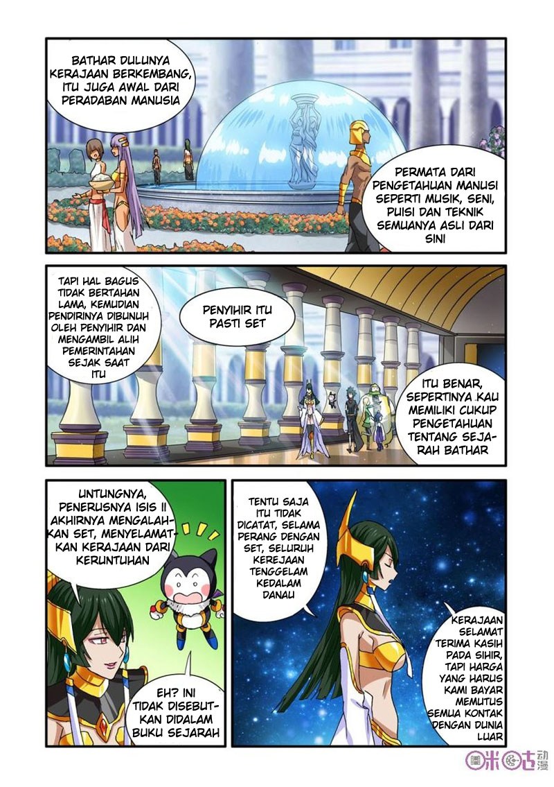 Ni Xi Ba Mo Wang! chapter 26