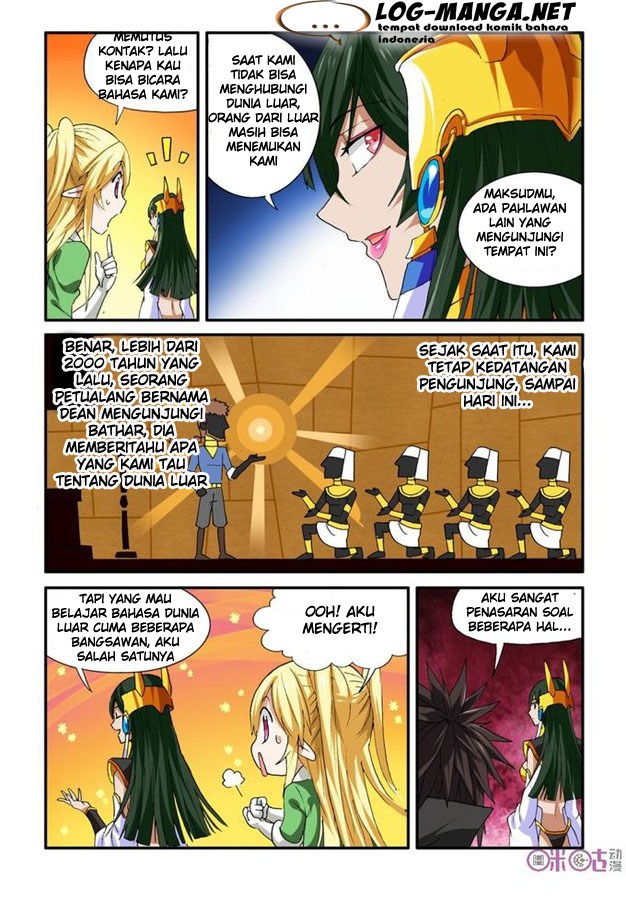 Ni Xi Ba Mo Wang! chapter 26