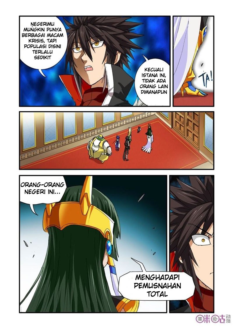 Ni Xi Ba Mo Wang! chapter 26