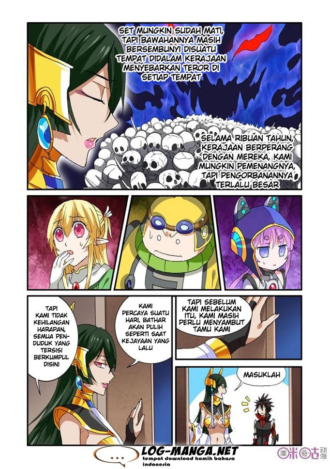 Ni Xi Ba Mo Wang! chapter 26