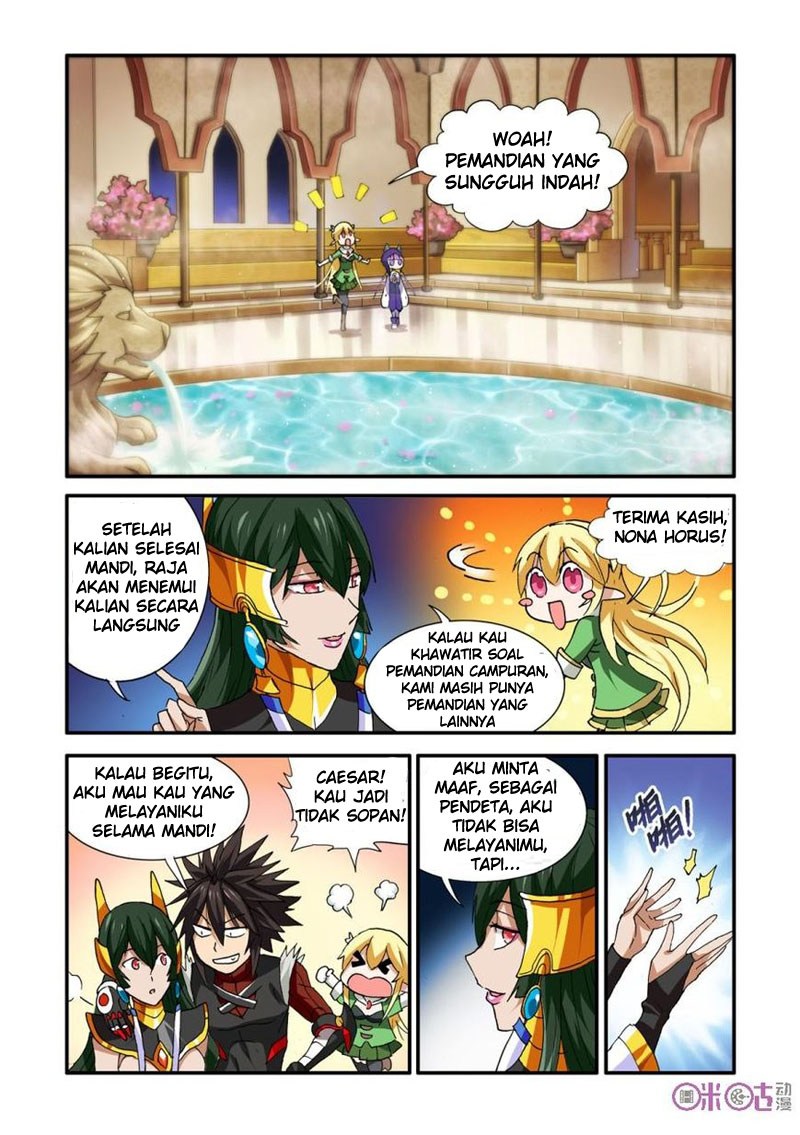 Ni Xi Ba Mo Wang! chapter 26