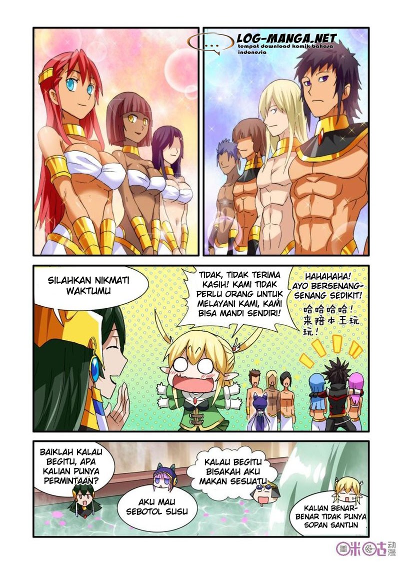 Ni Xi Ba Mo Wang! chapter 26