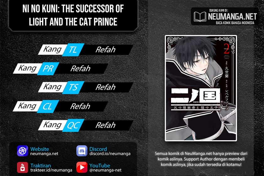 Ni no Kuni The Successor of Light and the Cat Prince Chapter 01 Bahasa Indonesia