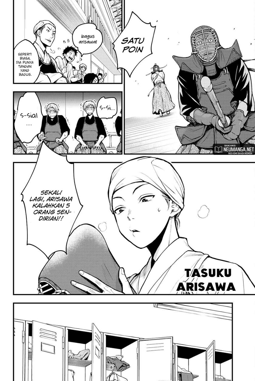 Ni no Kuni The Successor of Light and the Cat Prince Chapter 01 Bahasa Indonesia