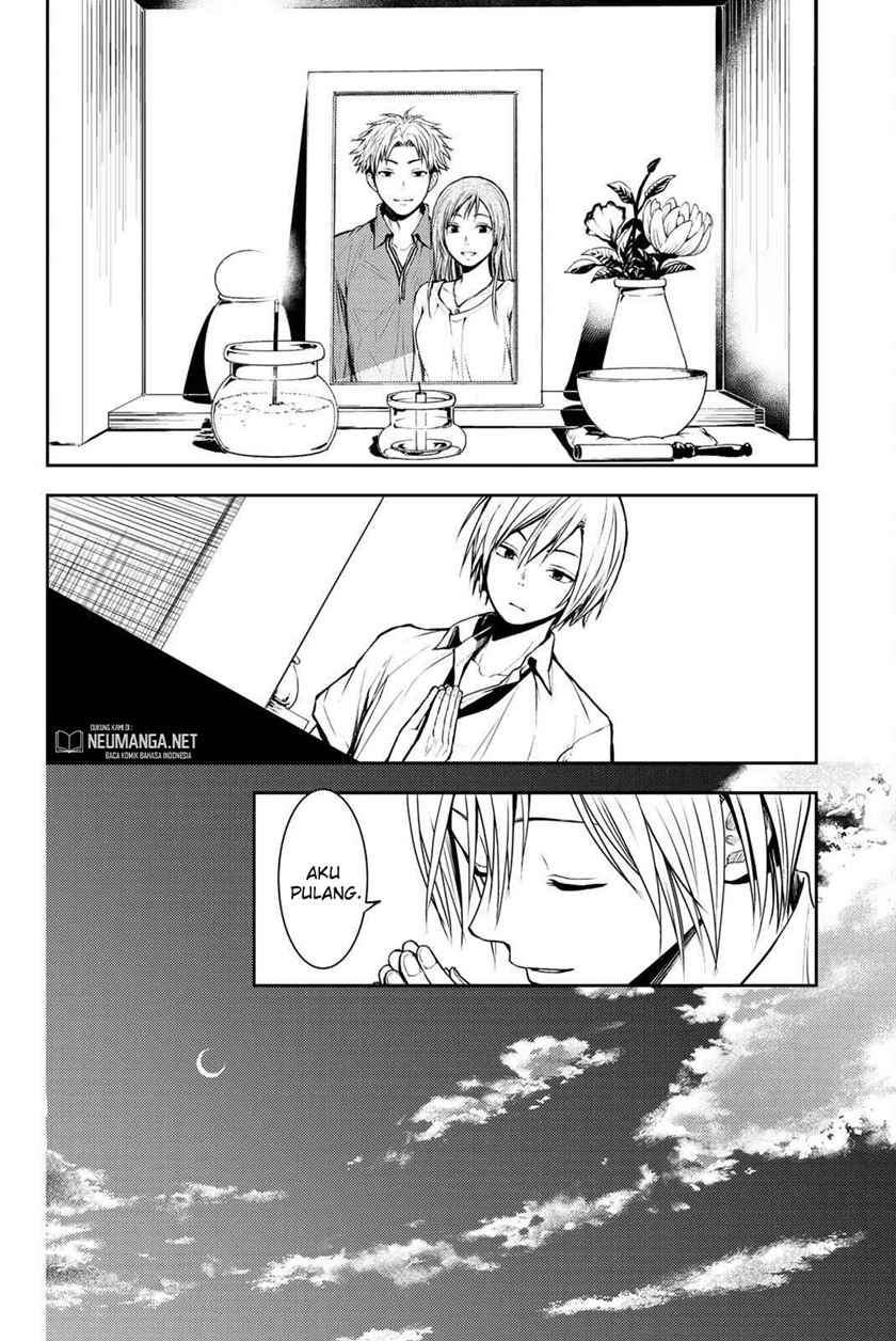 Ni no Kuni The Successor of Light and the Cat Prince Chapter 01 Bahasa Indonesia