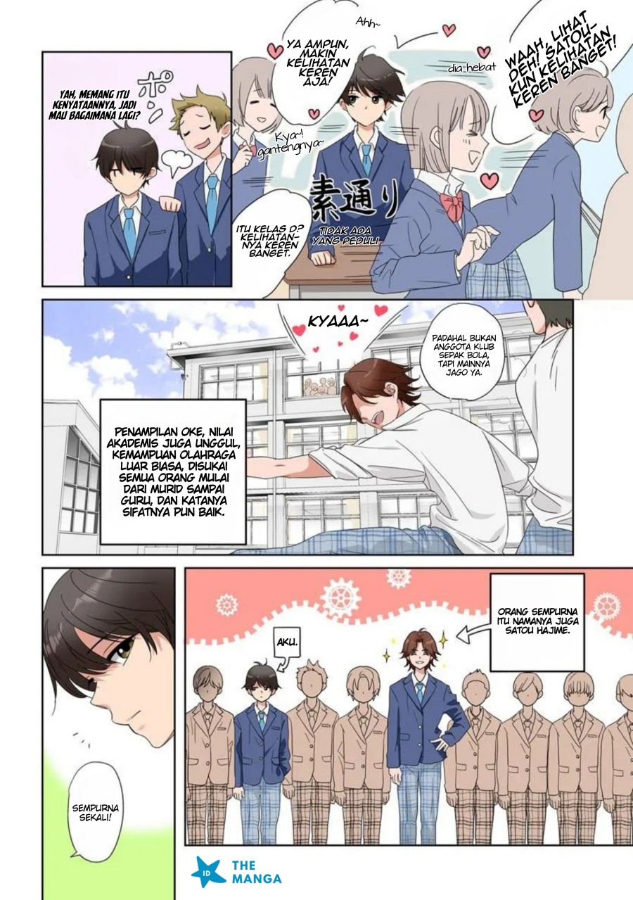 Nibanme na Boku to Ichiban no Kanojo chapter 1