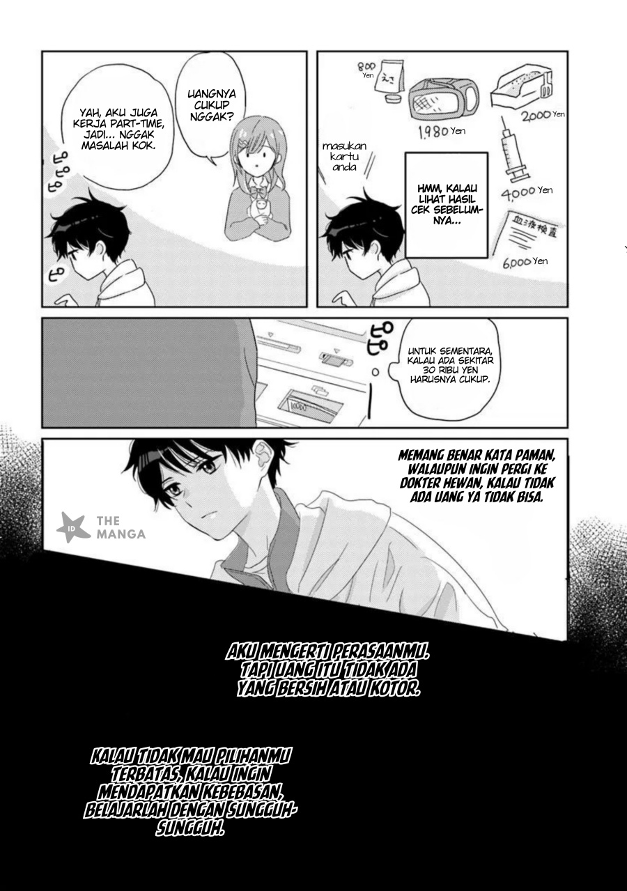 Nibanme na Boku to Ichiban no Kanojo chapter 1