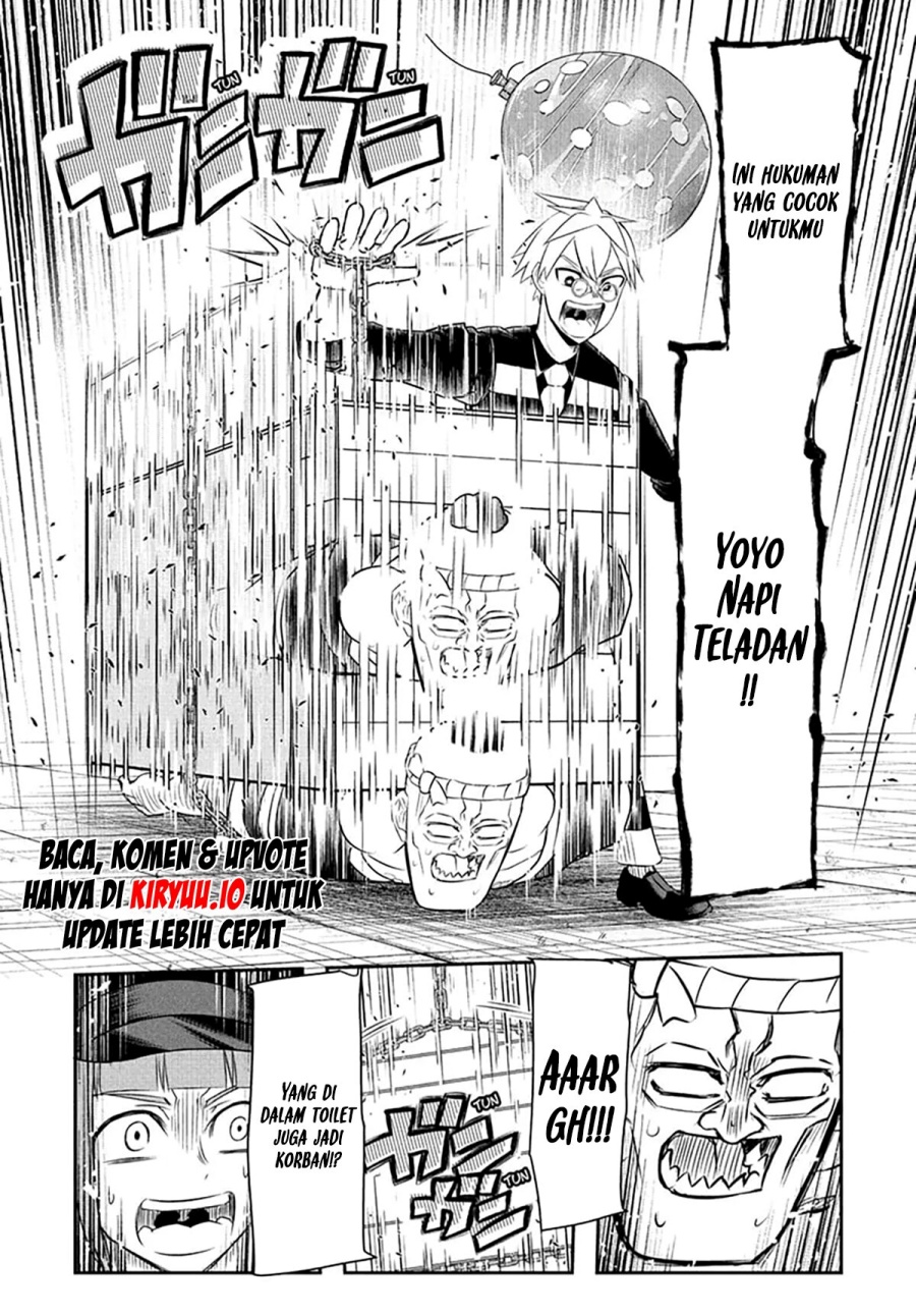 Nice Prison chapter 2