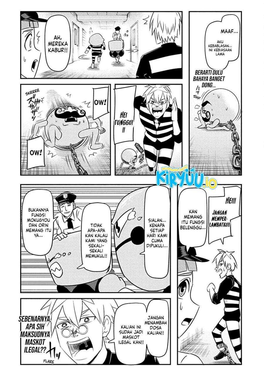 Nice Prison chapter 4