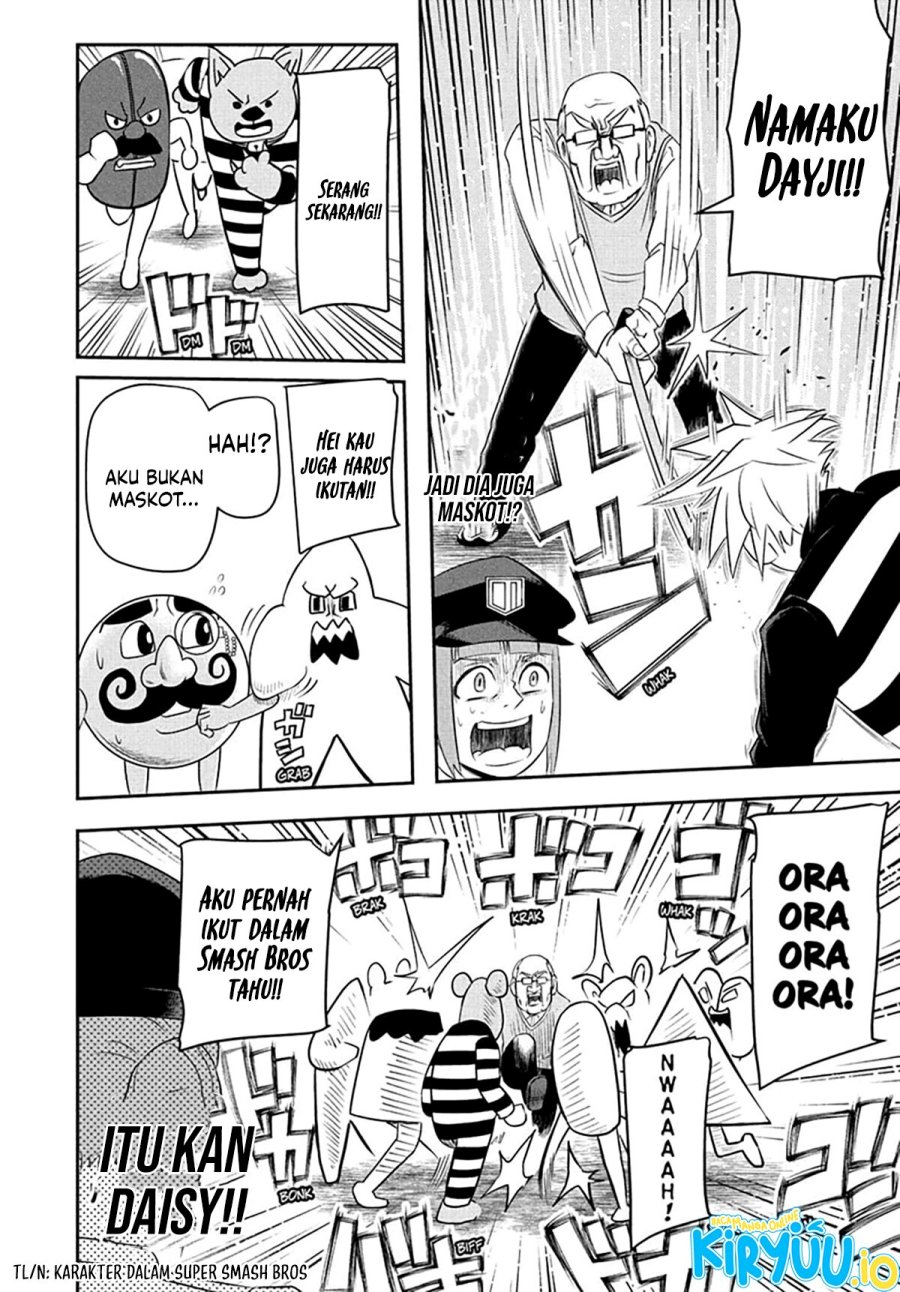 Nice Prison chapter 5