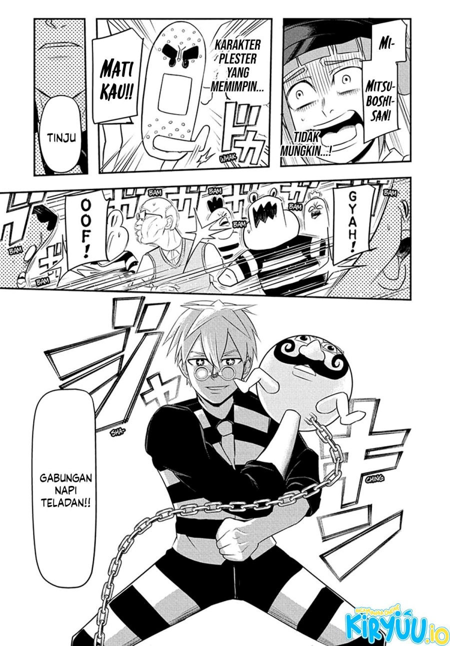 Nice Prison chapter 5