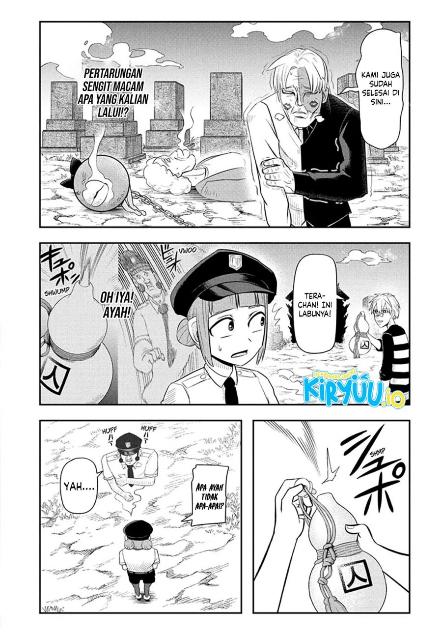 Nice Prison chapter 16