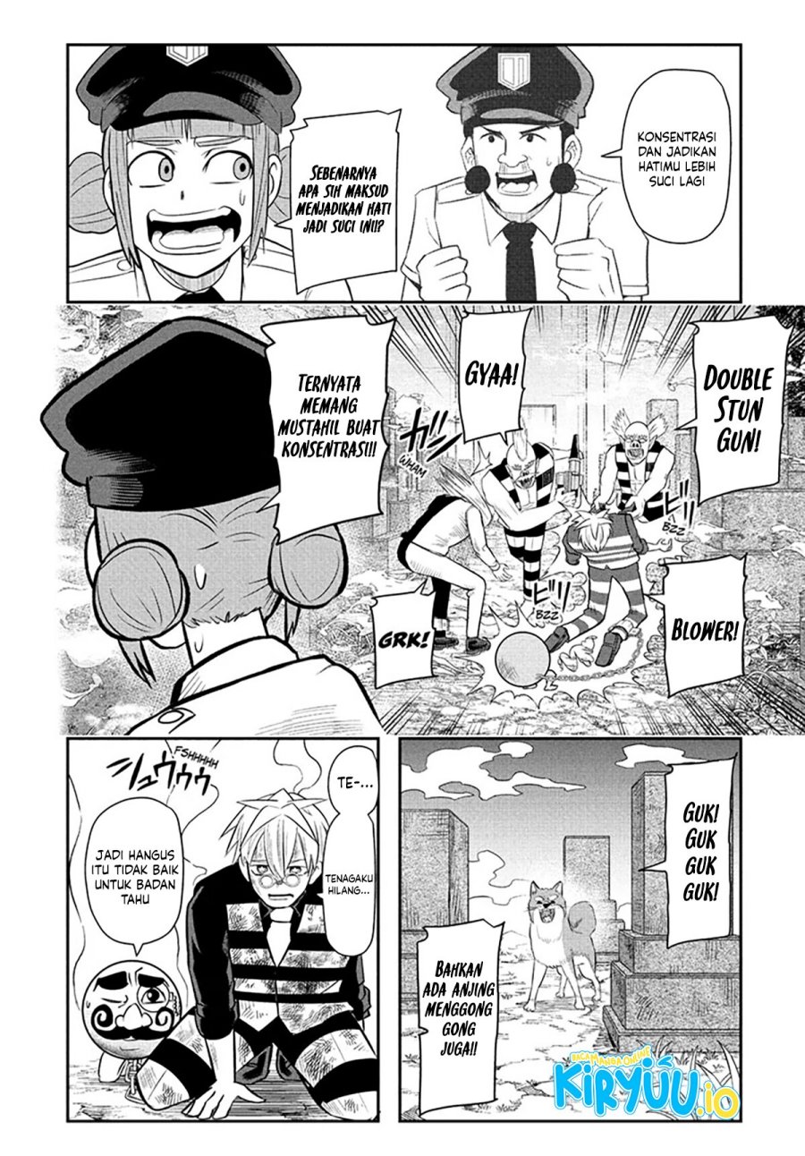 Nice Prison chapter 16