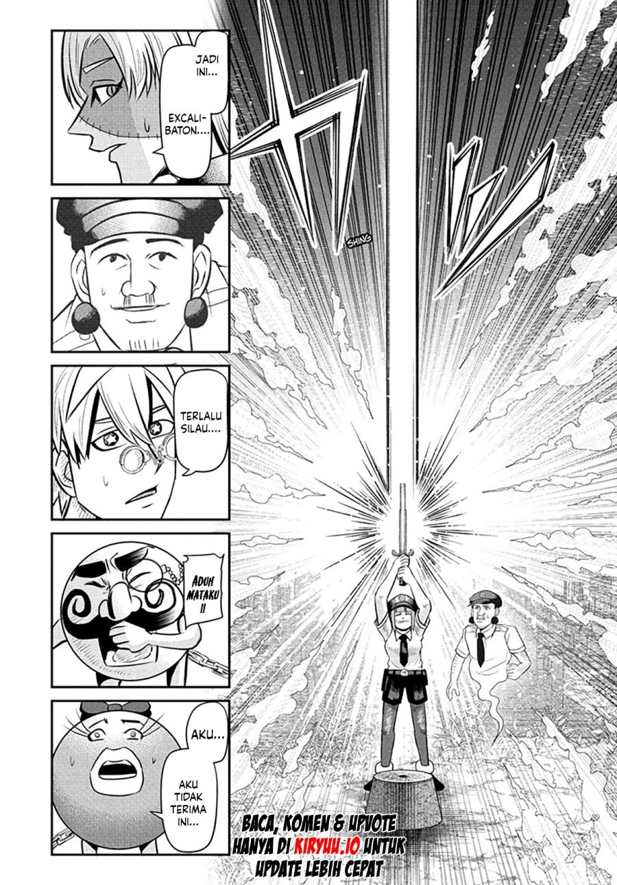 Nice Prison chapter 16