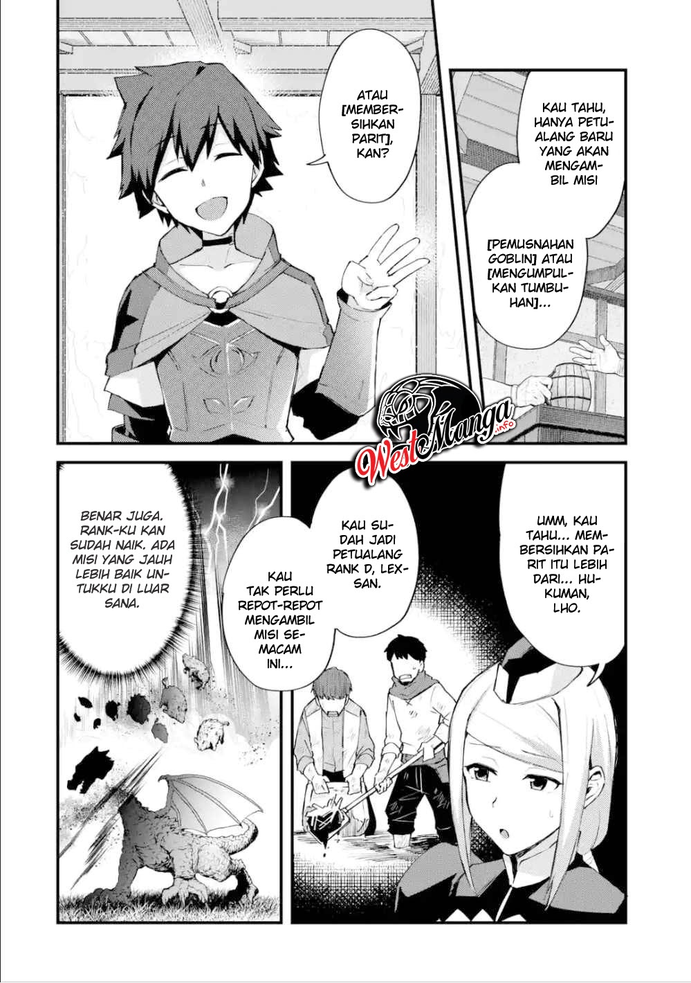 Nido Tensei Shita Shounen wa S Rank Boukensha Toshite Heion ni Sugosu chapter 6