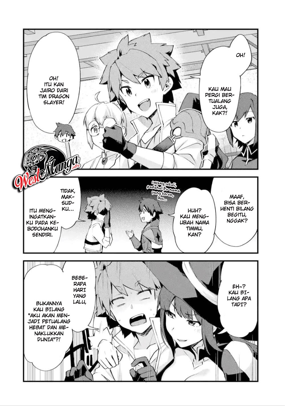 Nido Tensei Shita Shounen wa S Rank Boukensha Toshite Heion ni Sugosu chapter 6
