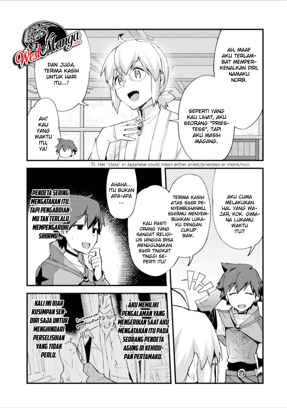 Nido Tensei Shita Shounen wa S Rank Boukensha Toshite Heion ni Sugosu chapter 6