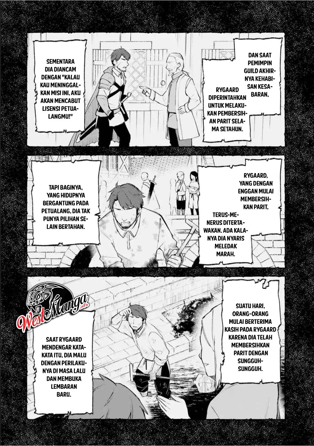 Nido Tensei Shita Shounen wa S Rank Boukensha Toshite Heion ni Sugosu chapter 6