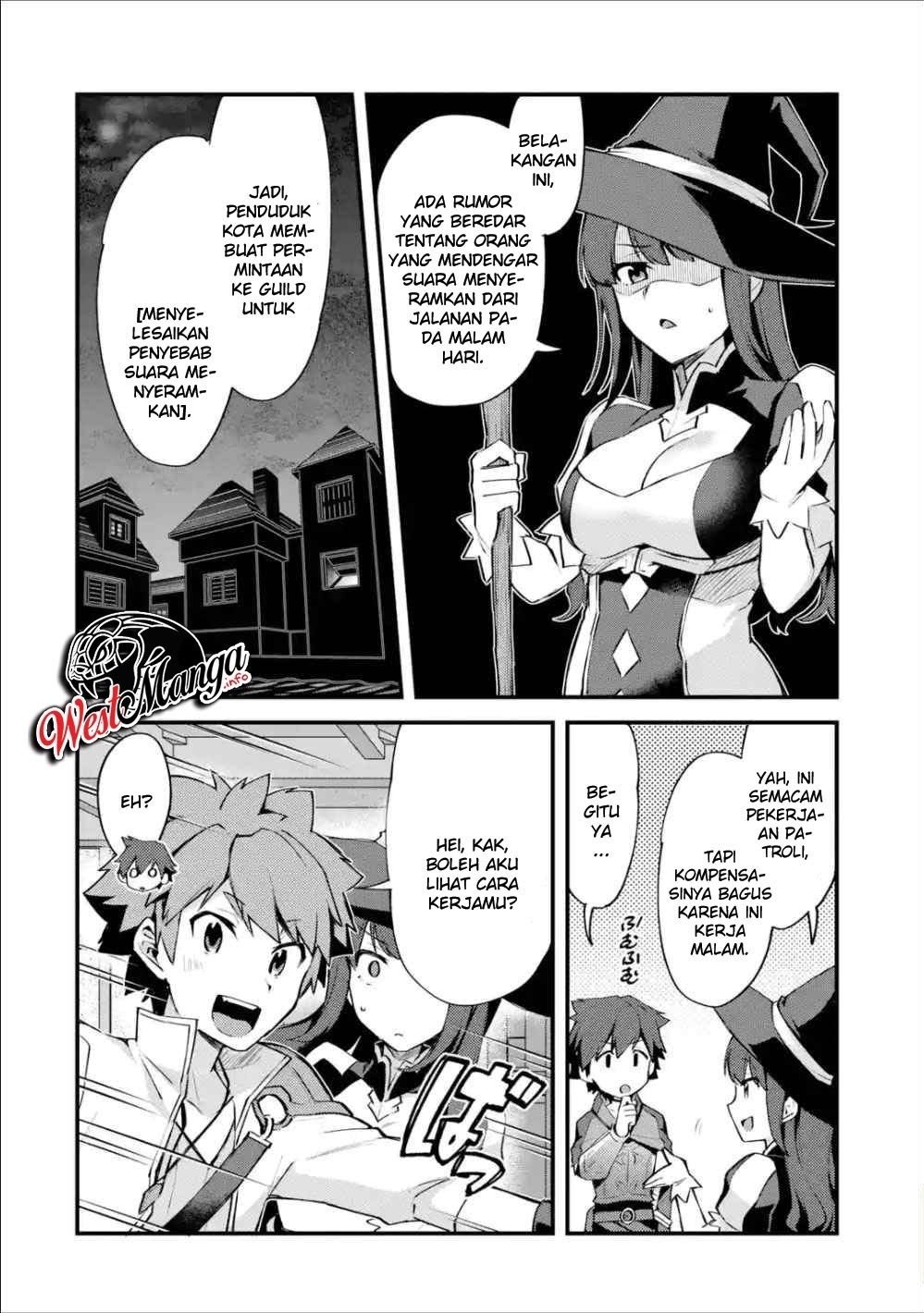 Nido Tensei Shita Shounen wa S Rank Boukensha Toshite Heion ni Sugosu chapter 6