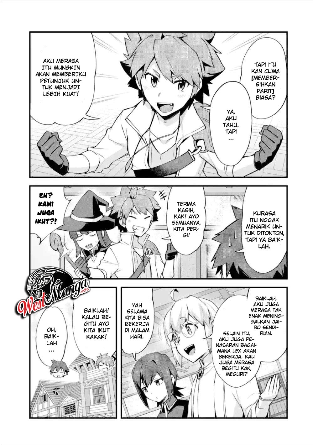Nido Tensei Shita Shounen wa S Rank Boukensha Toshite Heion ni Sugosu chapter 6