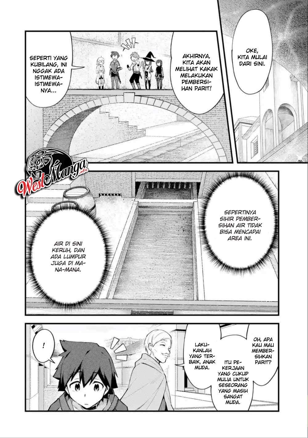 Nido Tensei Shita Shounen wa S Rank Boukensha Toshite Heion ni Sugosu chapter 6