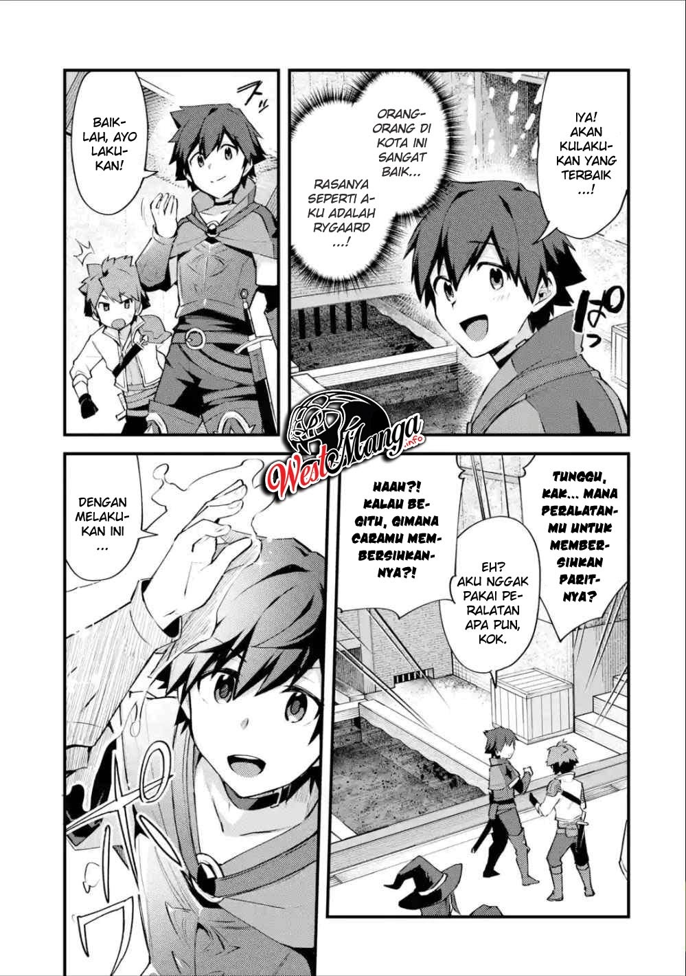 Nido Tensei Shita Shounen wa S Rank Boukensha Toshite Heion ni Sugosu chapter 6