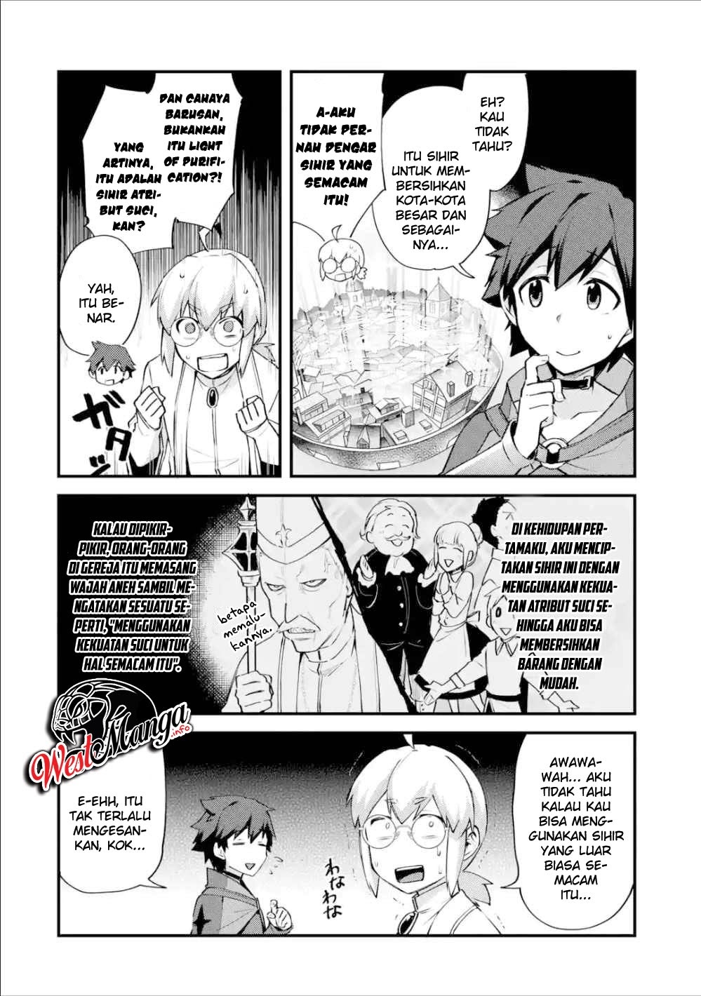 Nido Tensei Shita Shounen wa S Rank Boukensha Toshite Heion ni Sugosu chapter 6
