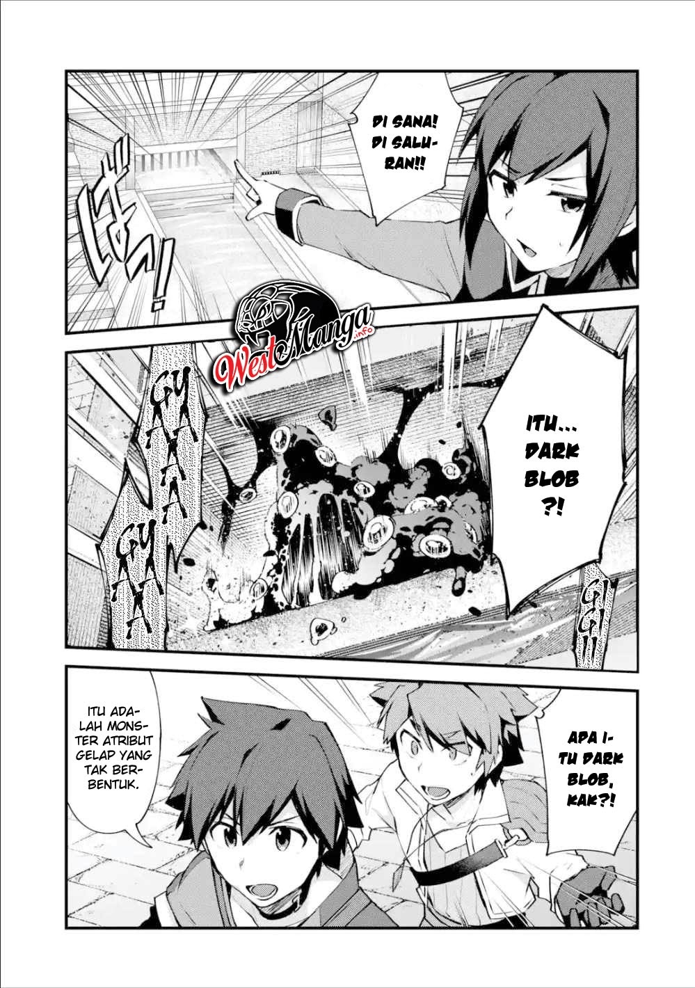 Nido Tensei Shita Shounen wa S Rank Boukensha Toshite Heion ni Sugosu chapter 6