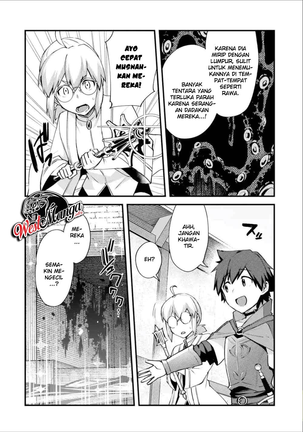 Nido Tensei Shita Shounen wa S Rank Boukensha Toshite Heion ni Sugosu chapter 6