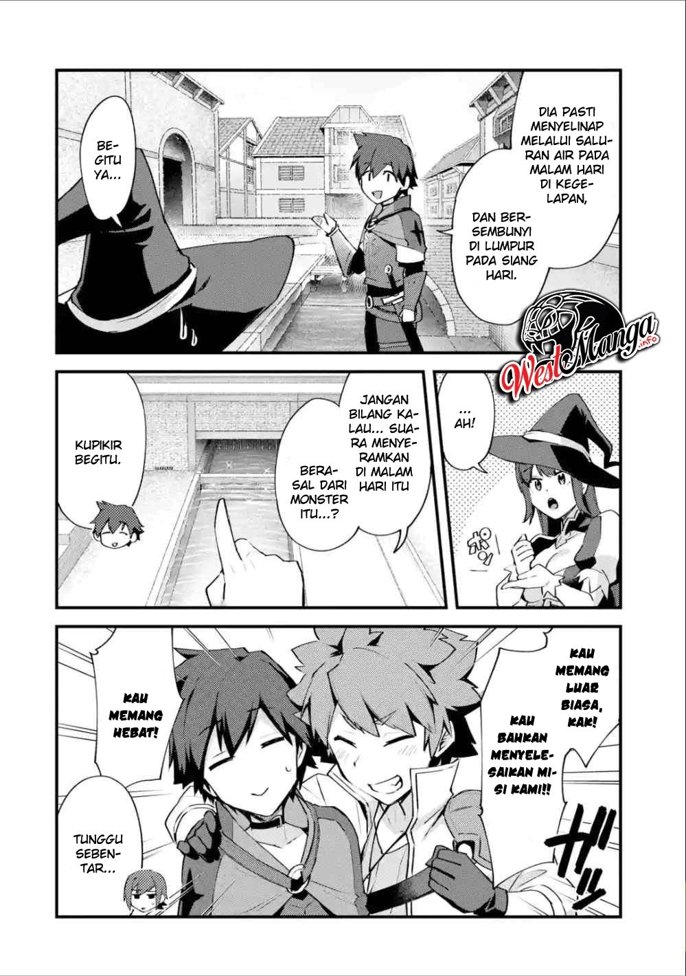 Nido Tensei Shita Shounen wa S Rank Boukensha Toshite Heion ni Sugosu chapter 6