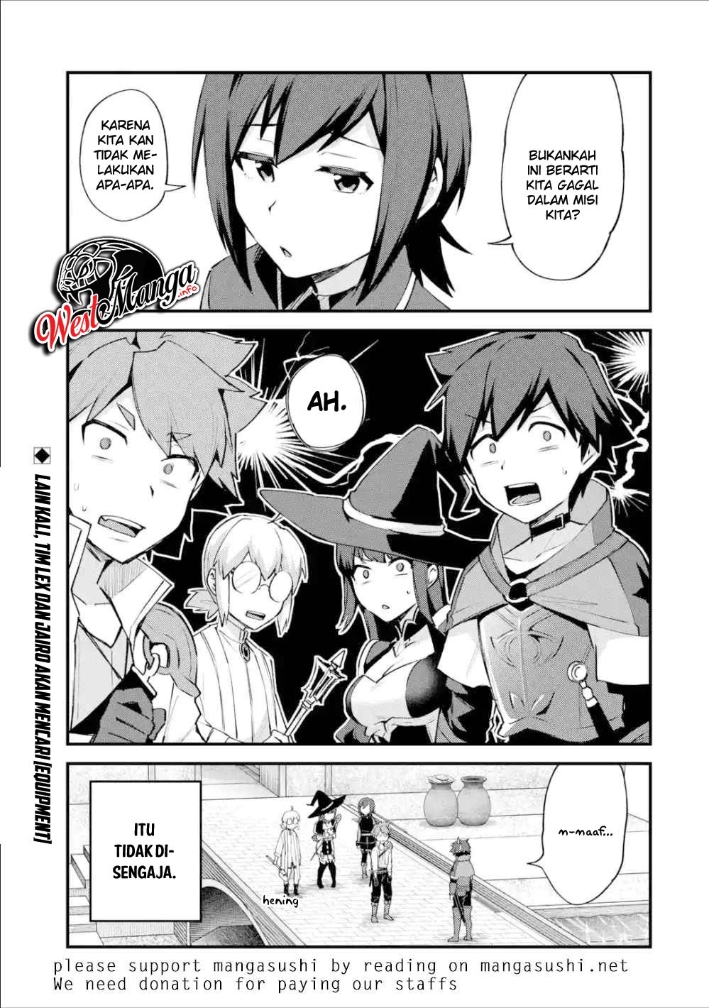 Nido Tensei Shita Shounen wa S Rank Boukensha Toshite Heion ni Sugosu chapter 6
