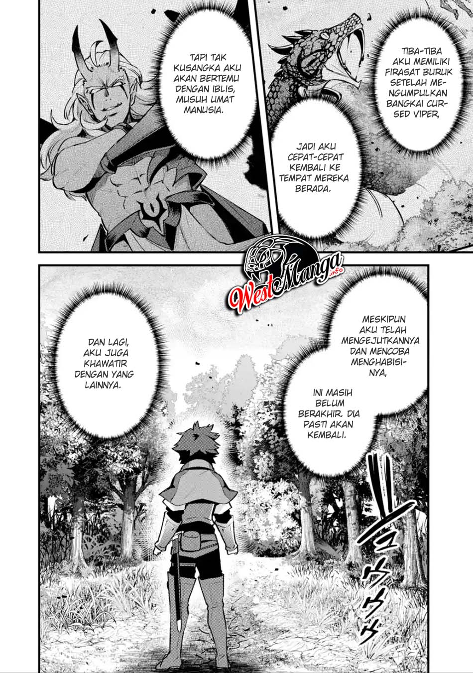 Nido Tensei Shita Shounen wa S Rank Boukensha Toshite Heion ni Sugosu chapter 12