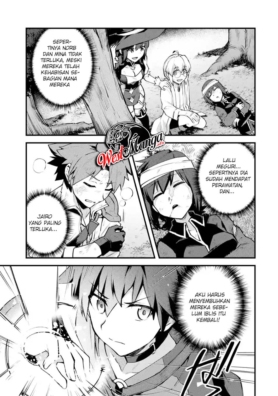 Nido Tensei Shita Shounen wa S Rank Boukensha Toshite Heion ni Sugosu chapter 12