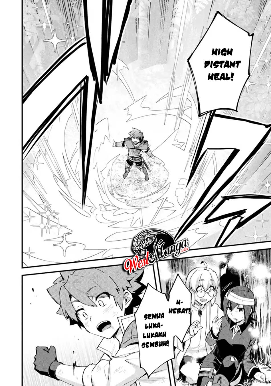Nido Tensei Shita Shounen wa S Rank Boukensha Toshite Heion ni Sugosu chapter 12