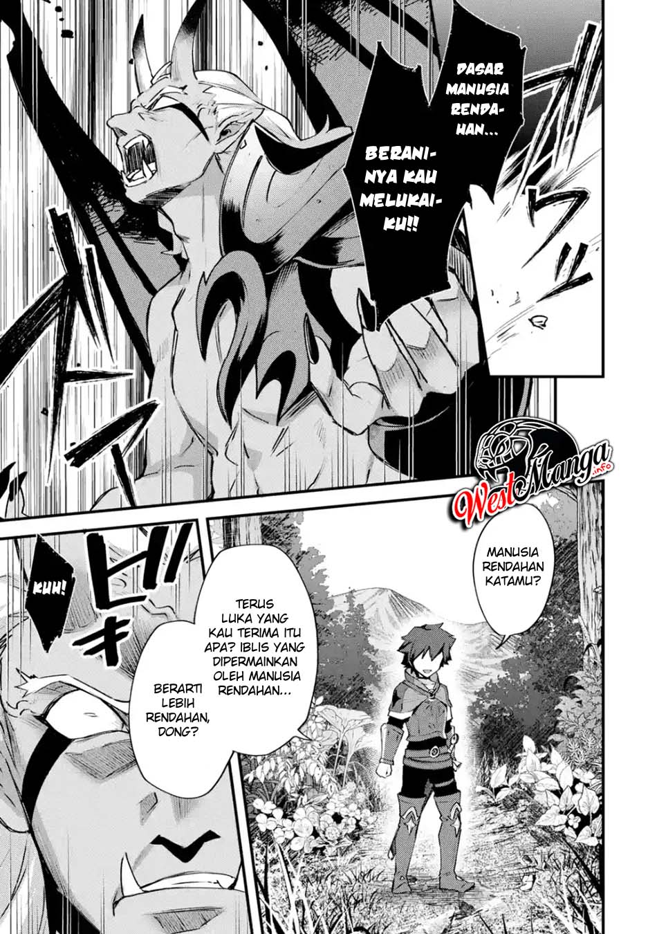 Nido Tensei Shita Shounen wa S Rank Boukensha Toshite Heion ni Sugosu chapter 12