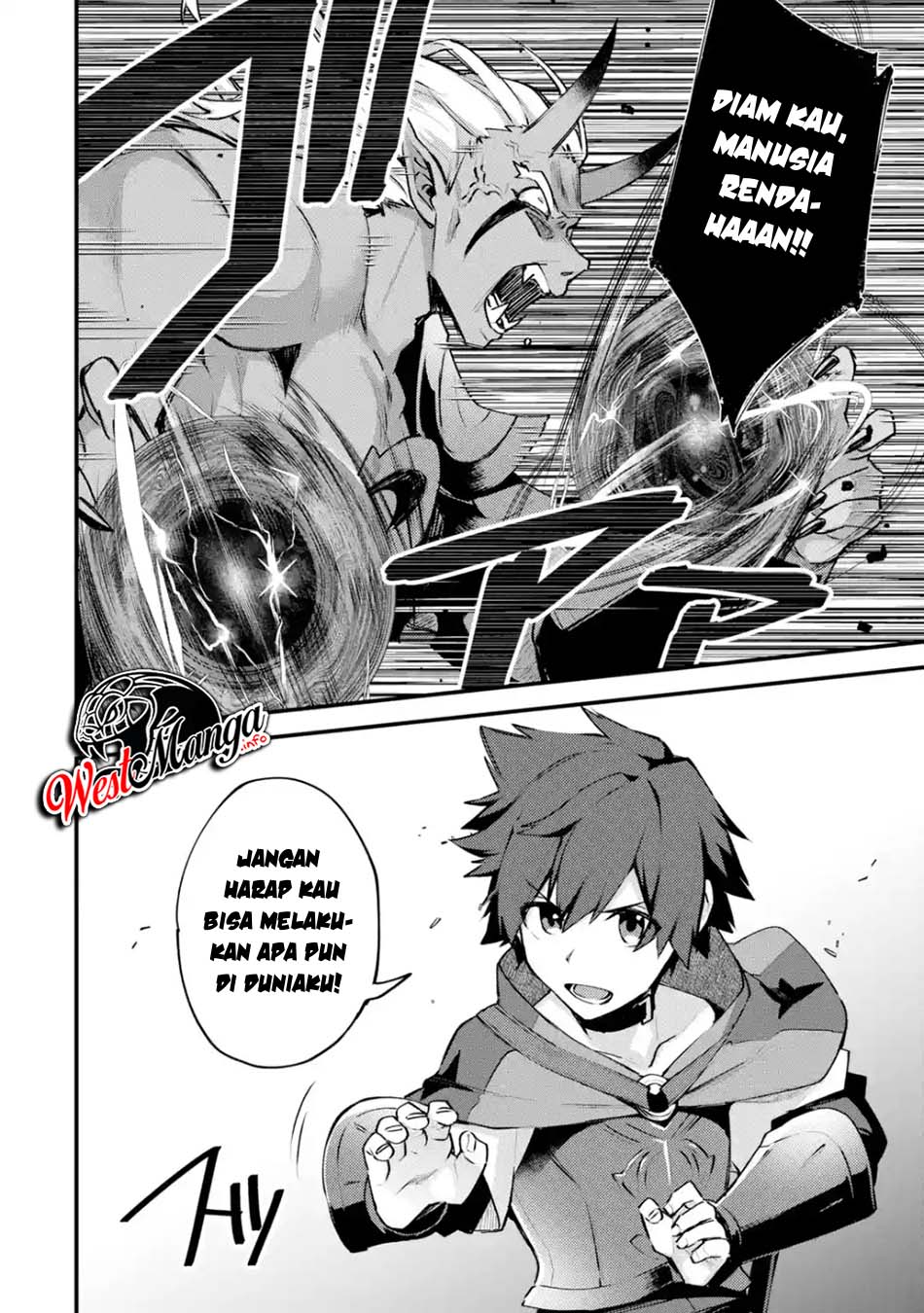 Nido Tensei Shita Shounen wa S Rank Boukensha Toshite Heion ni Sugosu chapter 12