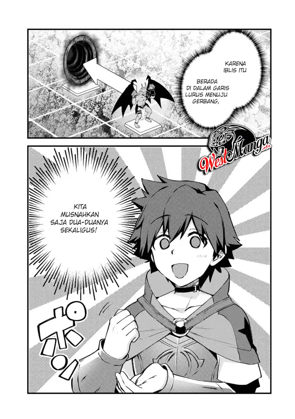 Nido Tensei Shita Shounen wa S Rank Boukensha Toshite Heion ni Sugosu chapter 12
