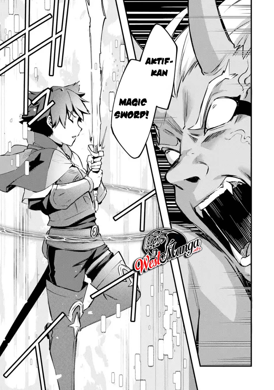 Nido Tensei Shita Shounen wa S Rank Boukensha Toshite Heion ni Sugosu chapter 12