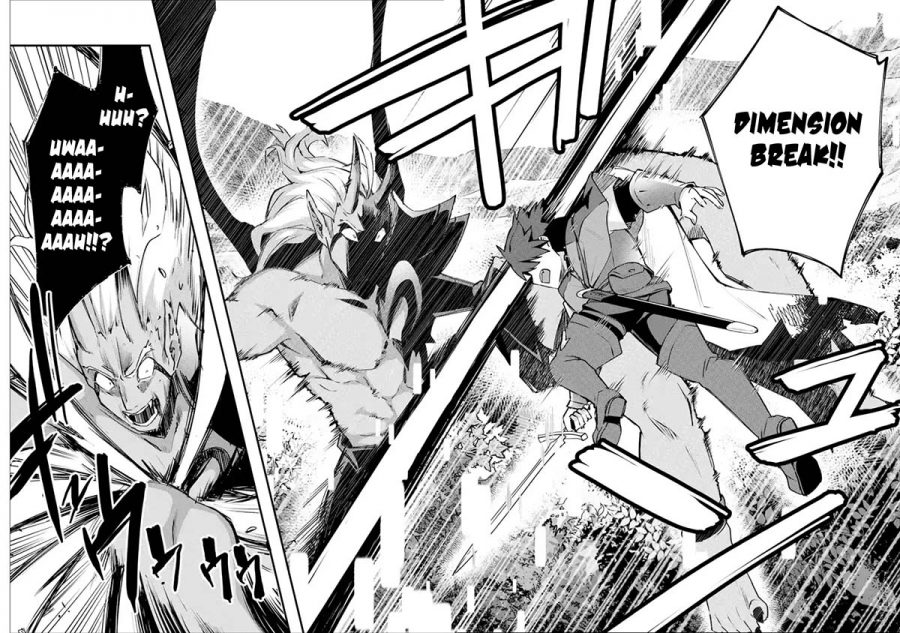 Nido Tensei Shita Shounen wa S Rank Boukensha Toshite Heion ni Sugosu chapter 12