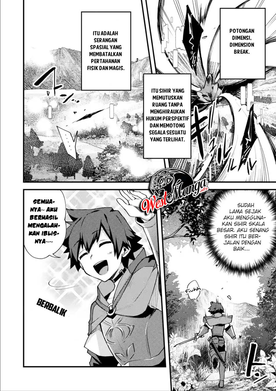 Nido Tensei Shita Shounen wa S Rank Boukensha Toshite Heion ni Sugosu chapter 12